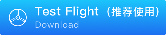Join the TestFlight beta